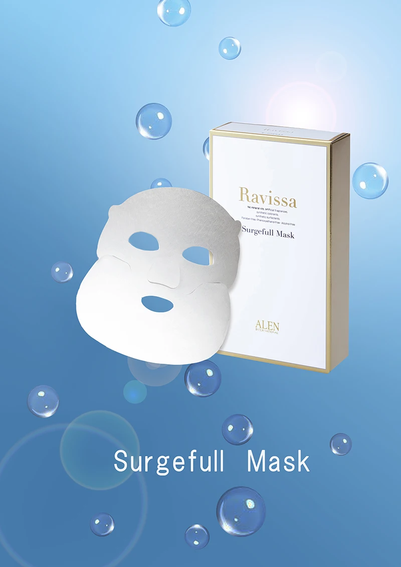 Japan skin revitalizer women facial mask skincare for skin care