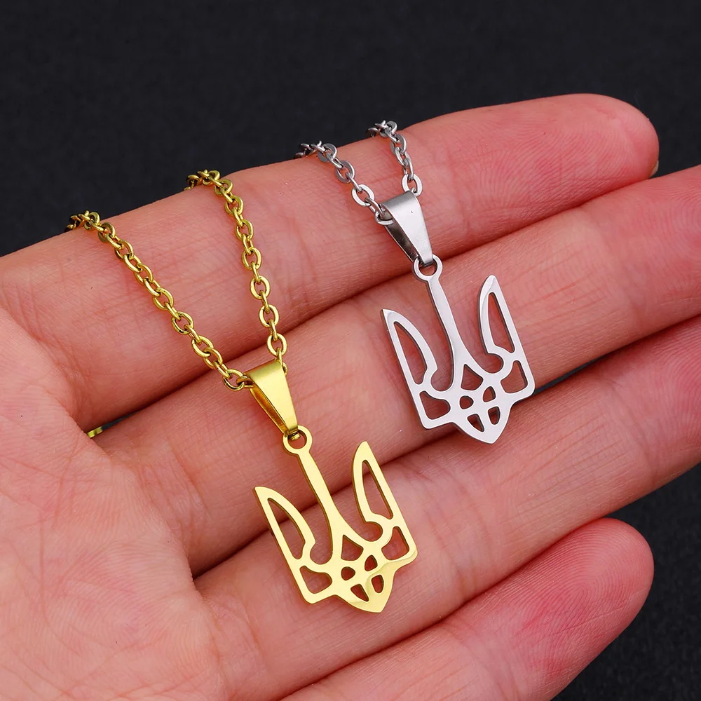 Stainless Steel National Symbols Of Ukraine Flag Pendant Necklace For Men Women Tryzub Ukrainian Solidarity Choker Jewelry