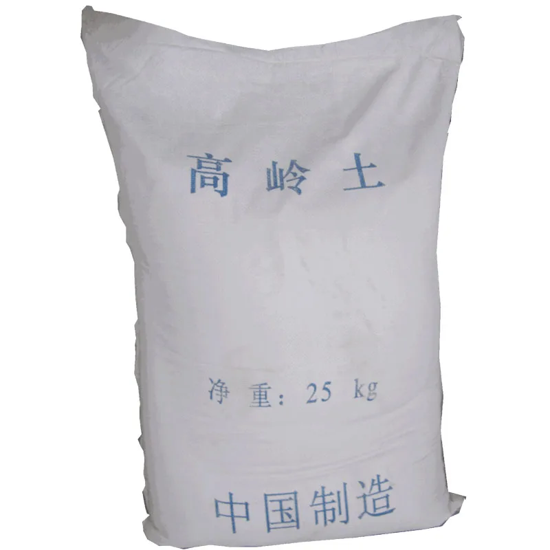 China Clay  Clay Price Clay Powder Price Kaolin