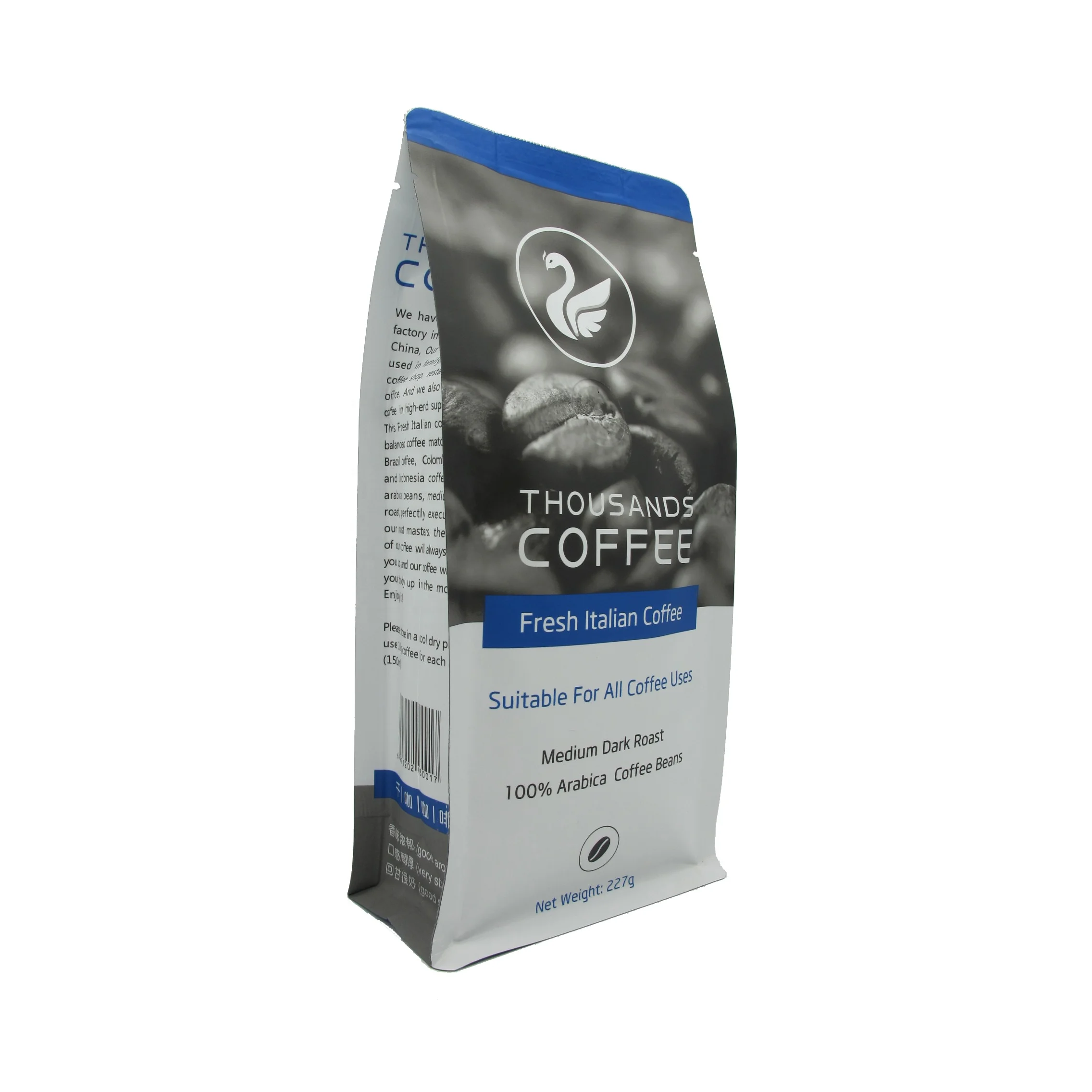 
Best quality supplier wholesale speciality fresh roasted vietnam robusta oem coffee beans 