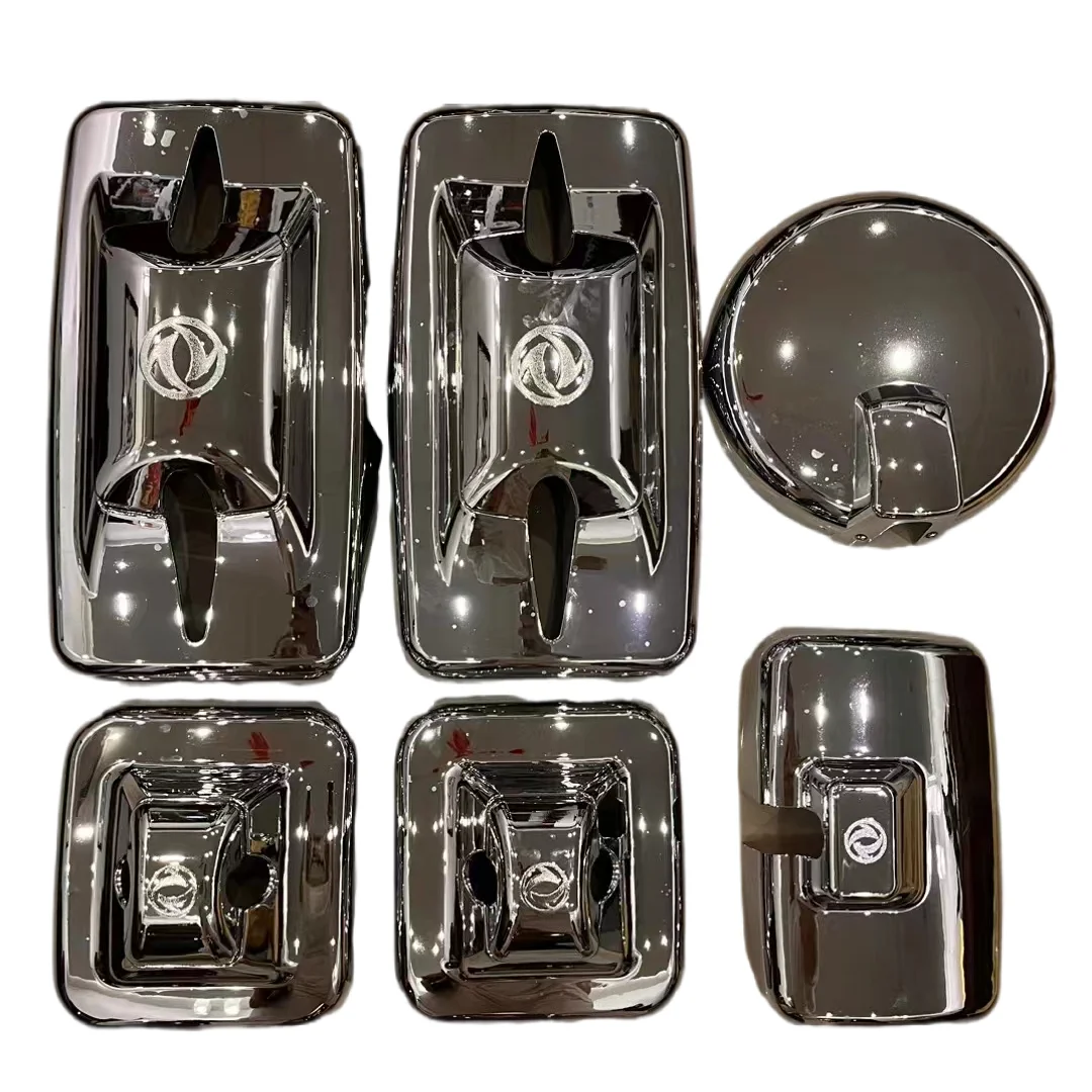 Truck Mirror Plating Decorative Silver Shell Guard