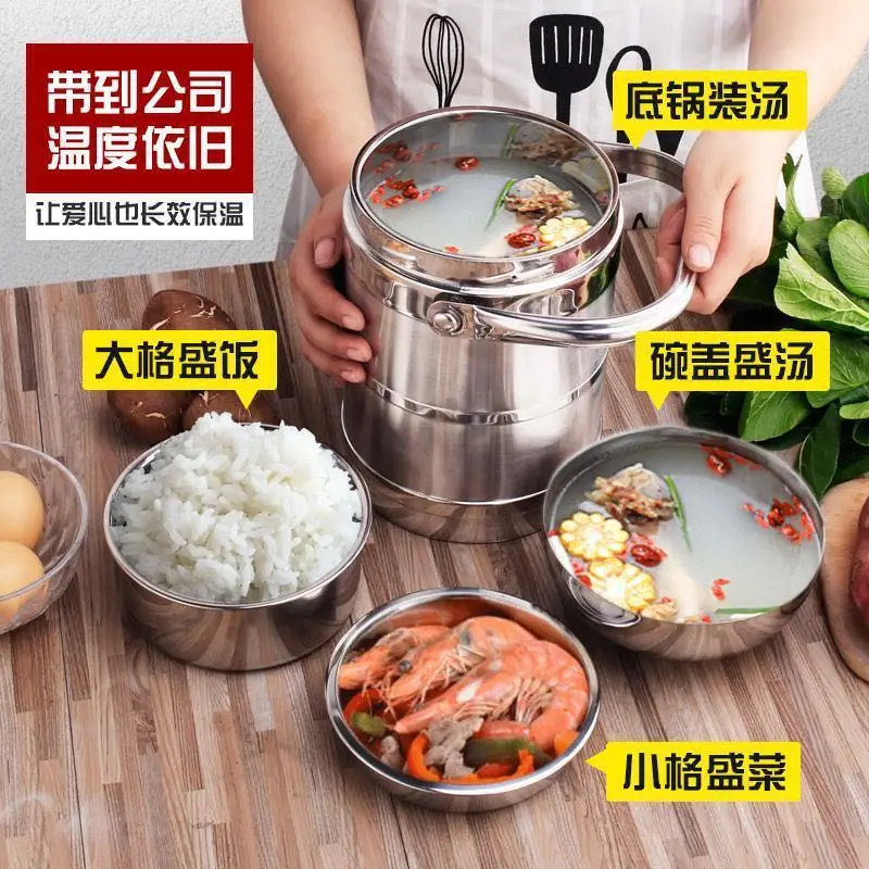 Insulation lunch box portable stainless steel insulation porridge barrel