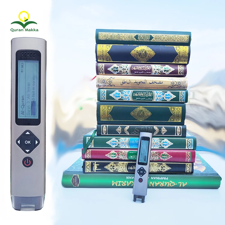 S1 Ramadan Gift Speaking Talking Scan Read Pen Digital Quran Player
