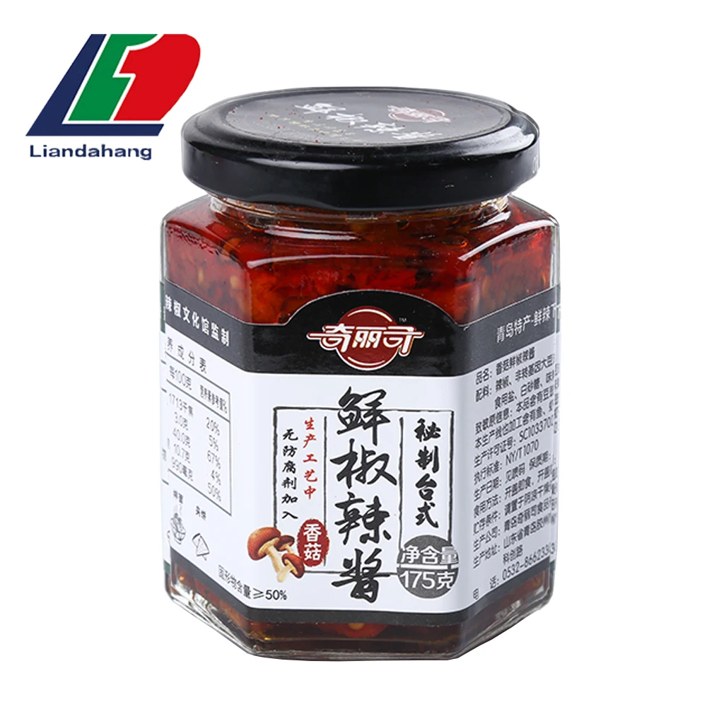 Sweet Onion Sauce Production Line Sauce Soy Sauce HACCP