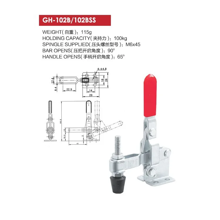 Custom Heavy Duty Quick Released Toggle Clamp Zinc Plated Mild Steel Vertical Toggle Clamp For Toolbox Cabinet Box