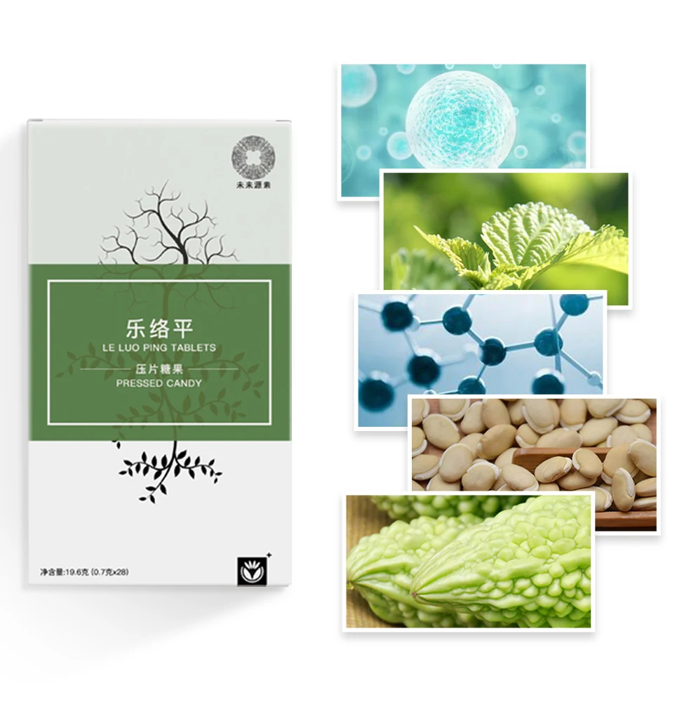 
OCELL Le Luo Ping Tablets Pressed Candy Reduce Blood Sugar 