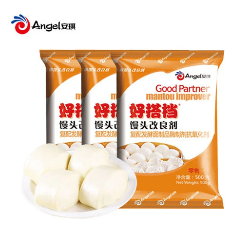 
Compound Fermentation Flour Products Enzyme Preparation Softener Instant Cake Improver Powder For Bread 