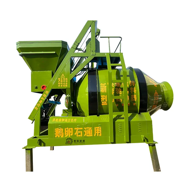 Concrete mixer suitable for rural housing construction, small electric cement drum mixing and mixing equipment