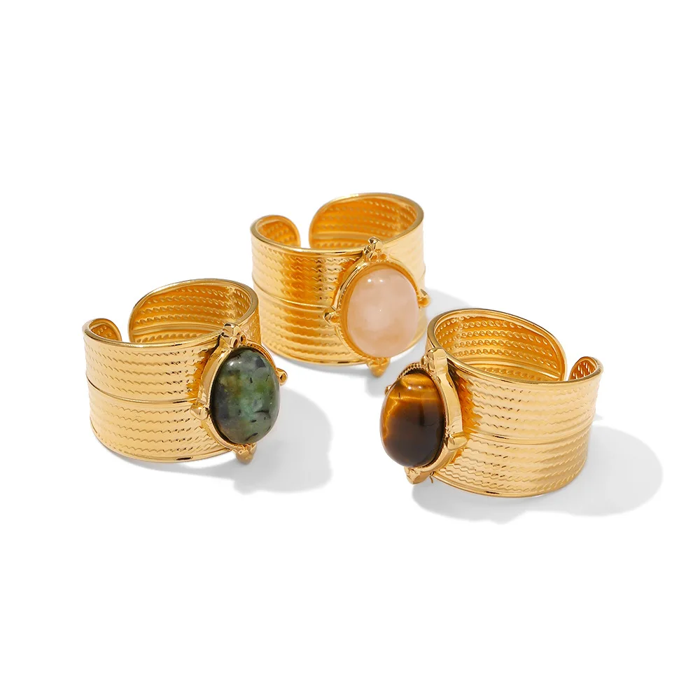 Регулируемое кольцо из натурального тигрового глаза мужское и женское модное Универсальное титановой стали в стиле хип-хоп