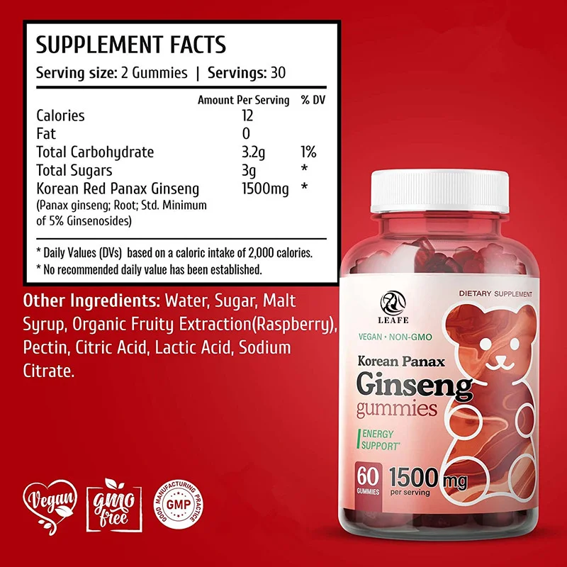 Halal Vegan Red Ginseng Gummies Energy & Brain Supplement Gummy Suger Free Stress Relief Ginseng Gummies Mental Focus Mood Boost
