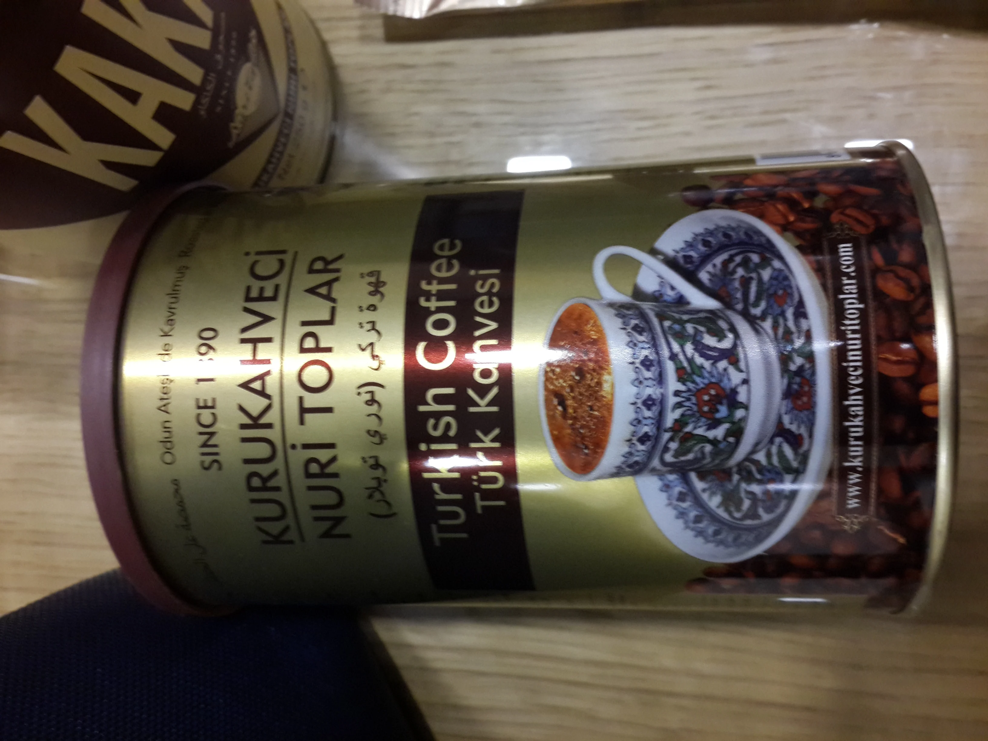 Nuri Toplar Turkish Coffee  with Mastic Gum, Coffee 250 gr