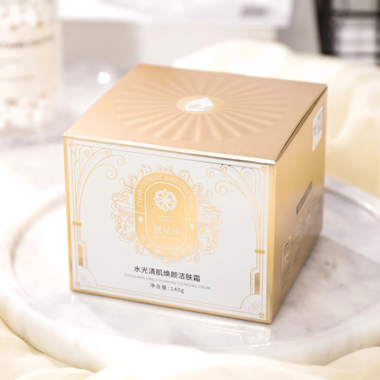 New Arrival Private Label Dainisha Softening Pore Cleaner Anti Wrinkle & Hydrating Skin Care Cleansing Facial Cream