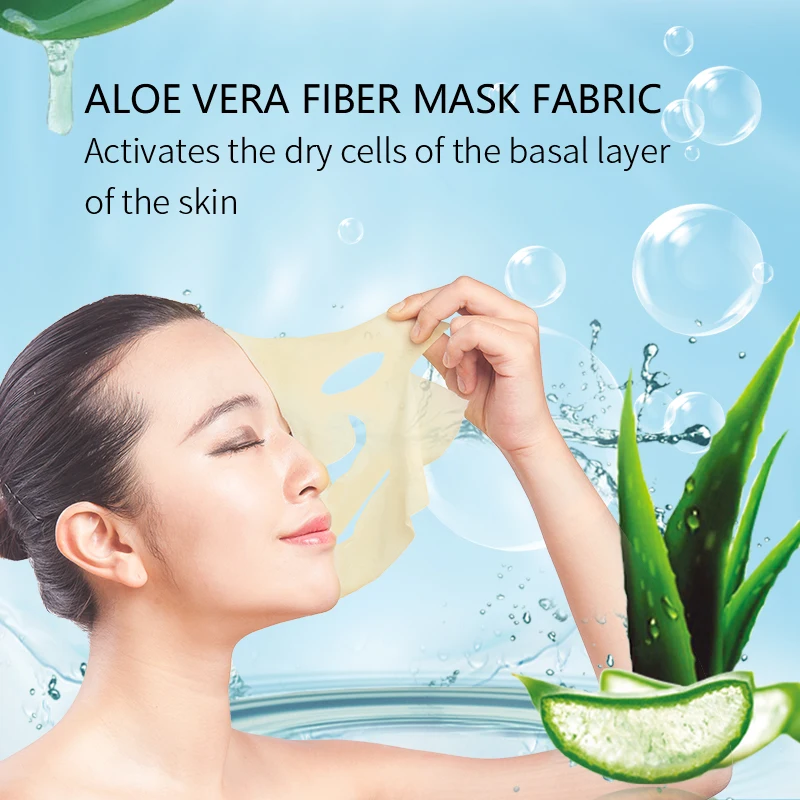 30gsm Spunlace Fabric 100% Aloe Fiber Aloe Vera Facial Face Mask  Smooth And Soft  Skin Care Aloe Vera Fabrics