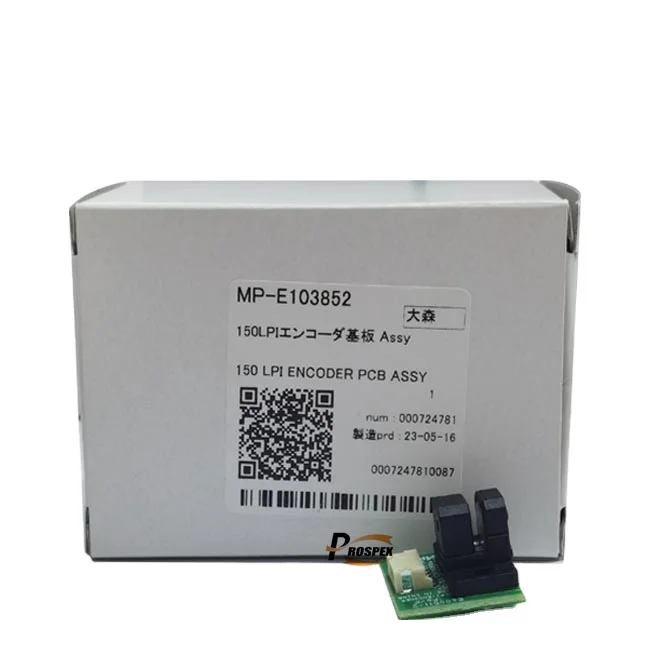 Mimaki original UJF-3042/6042MkII spare parts Encoder Sensor MP-E103852