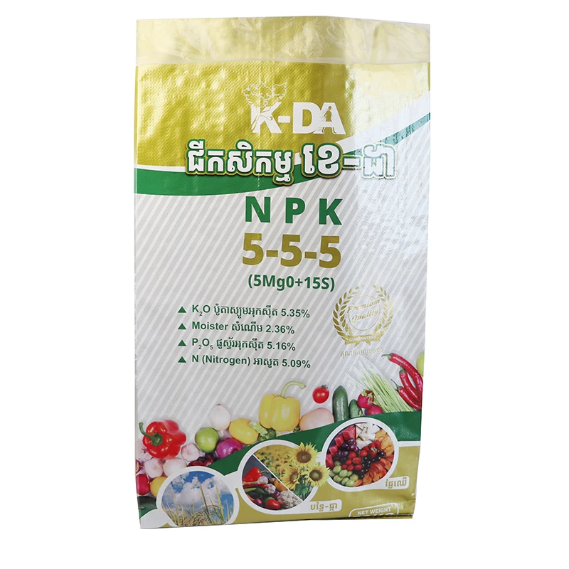 Custom Laminated 5KG 10KG 15KG 50KG Bopp Pp Woven Fertilizer Sack Plastic Soil Seeds Fertilizer Packaging Bag with PE Liner
