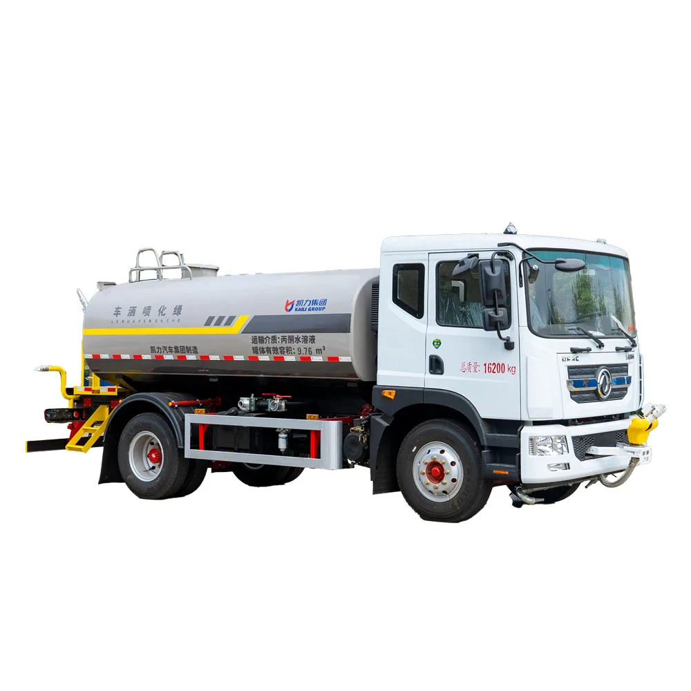 Dongfeng Dolika D9 KLF 12 тонн многофункциональное транспортное средство для санитарии воды специальный транспортный водяной спринклер грузовик