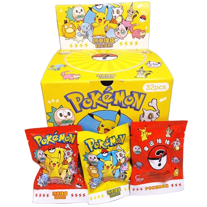 Милый желтый Pikachu Монстр слепая сумка ластик