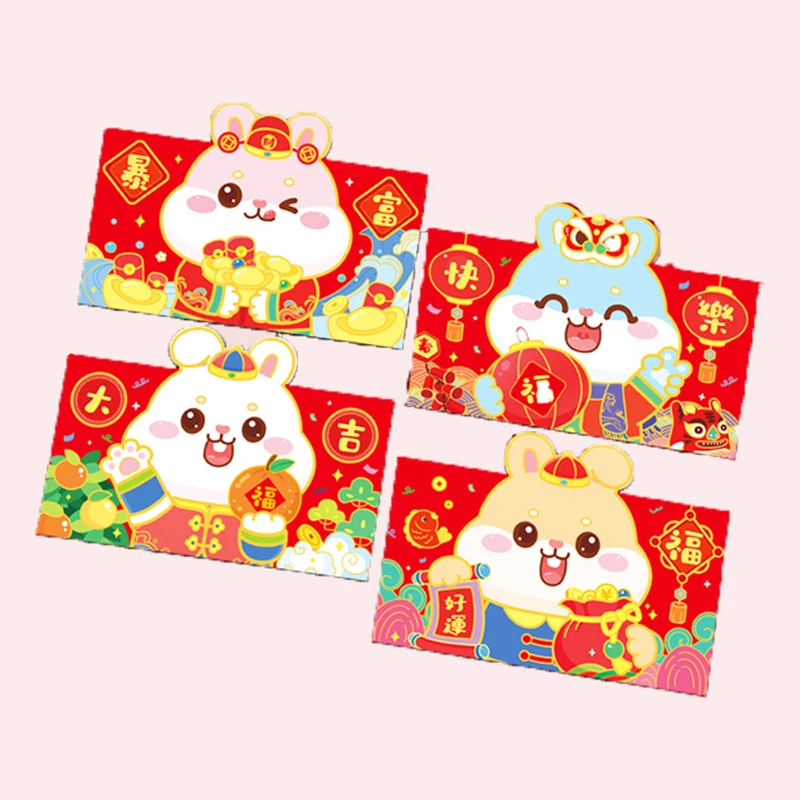 2023 Chinese new year cute red envelope embossed red packet printing