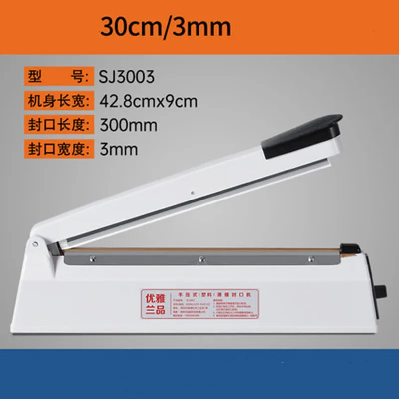 Hand plastic bags heat sealer tool copper aluminum foil impulse sealing machine film bags packing plastic bag sealing machine