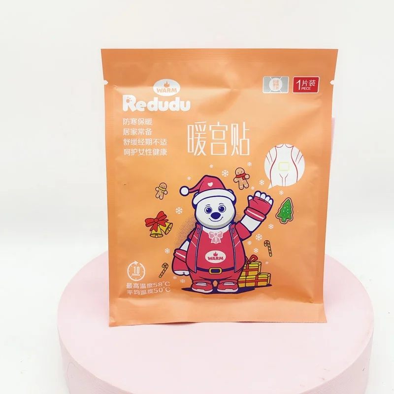 
Instant Air Activated 10 Hours Warmer Pad Women Menstrual Cramp Pain Relief Heat Therapy Patches 