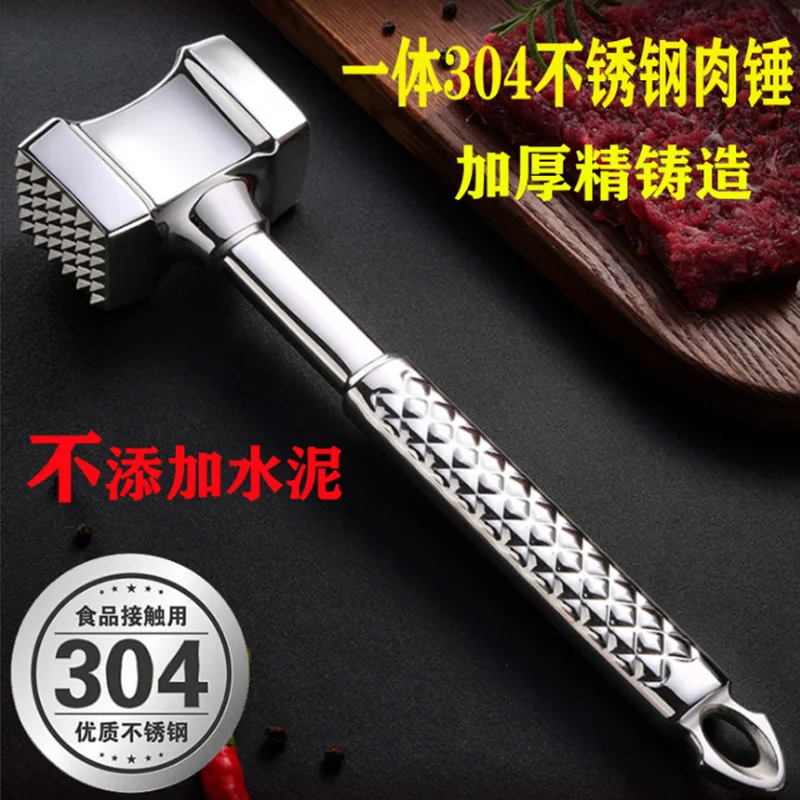 Stainless Steel 304 Meat hammer 18/10 Meat Tenderizer  Kitchen Cooking Tool Cooking Utensil Hammer Kitchen accessories