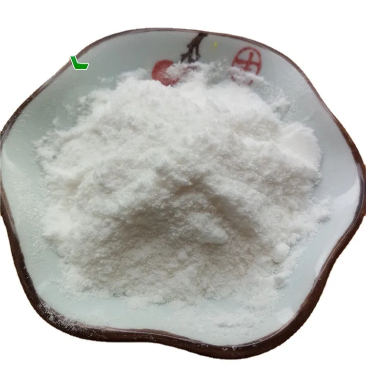  Пищевая пищевая добавка порошковый пробиотик Lactobacillus