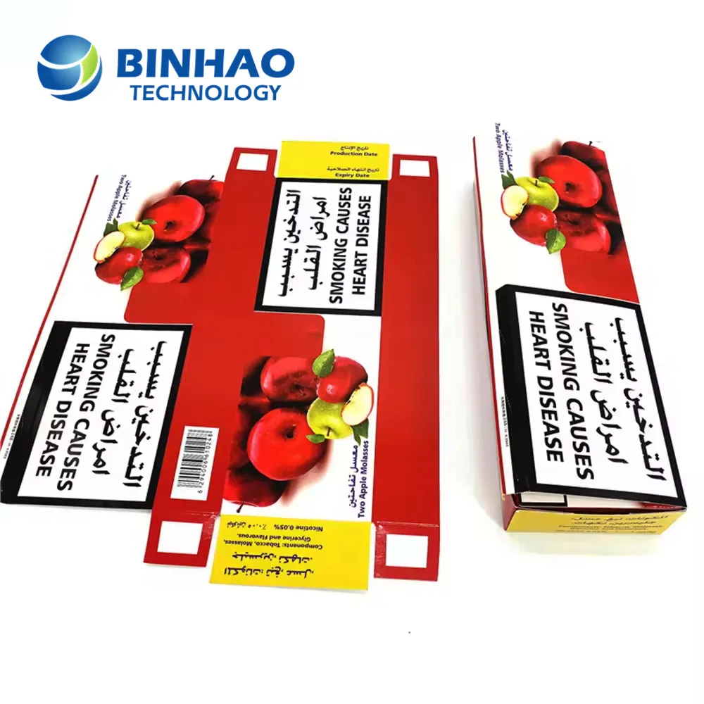 Many Colors Printing Packaging Coated Paper Moistureproof Cardboard Shisha Cigarette Box