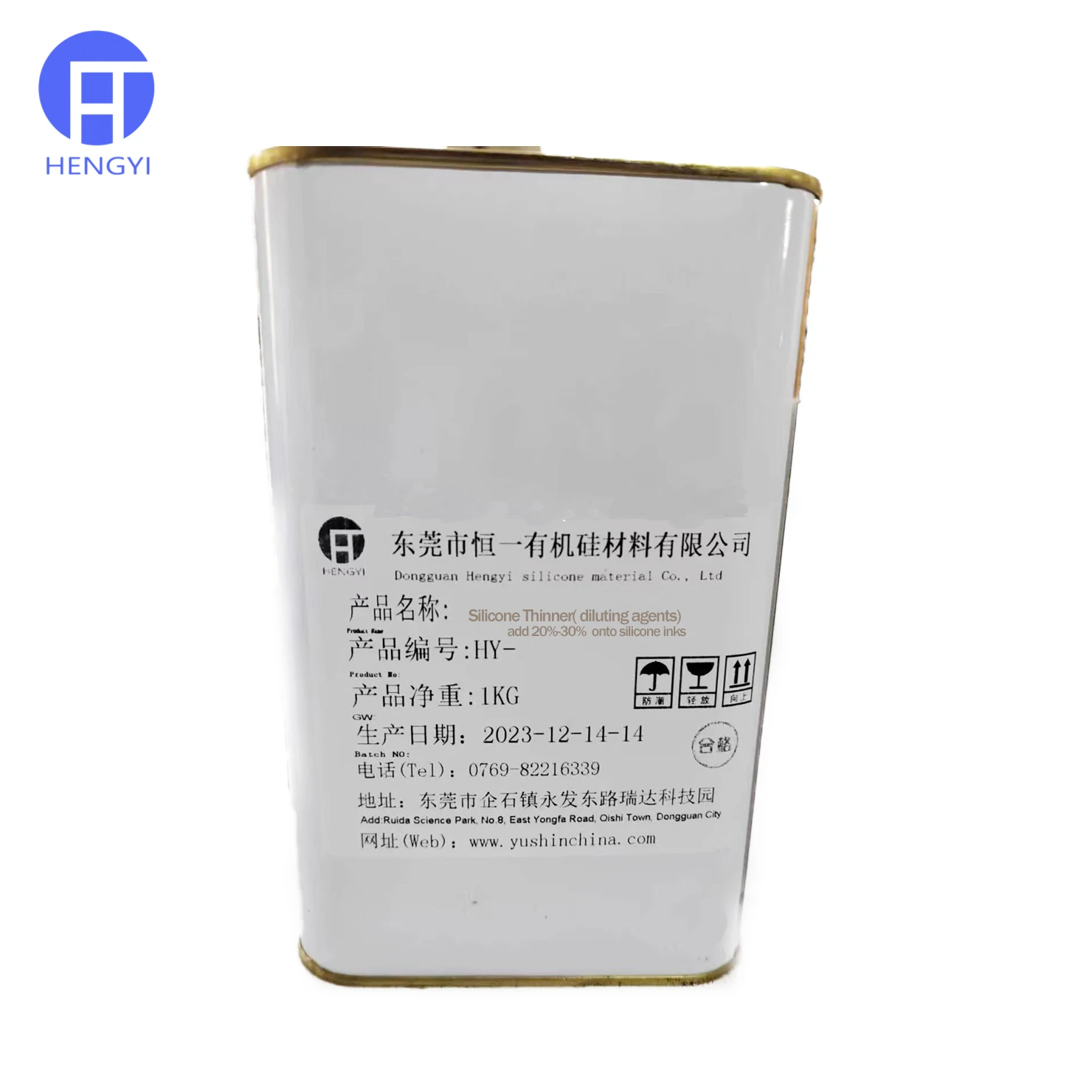 Whole sale Factory Matte Clear Liquid Silicone Rubber inks for digital printing Heat transfer logos patches