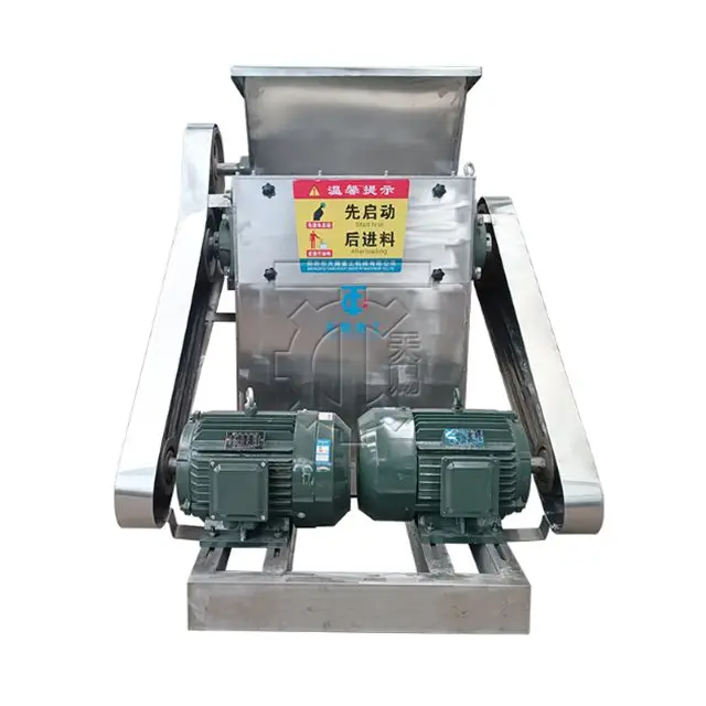 Urea Fertilizer granules  Crusher Stainless Steel Crusher