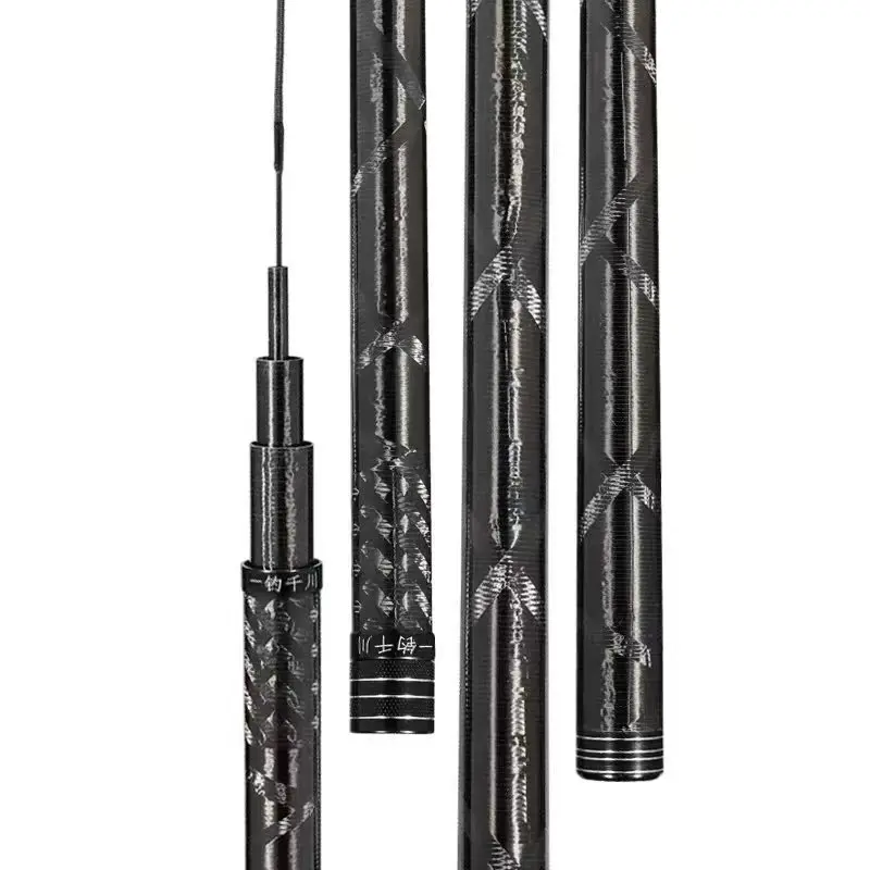 Genuine Carp Rod Black Pit Rod Ultra Light Ultra Hard 6H19 High Carbon Taiwan Fishing Rod