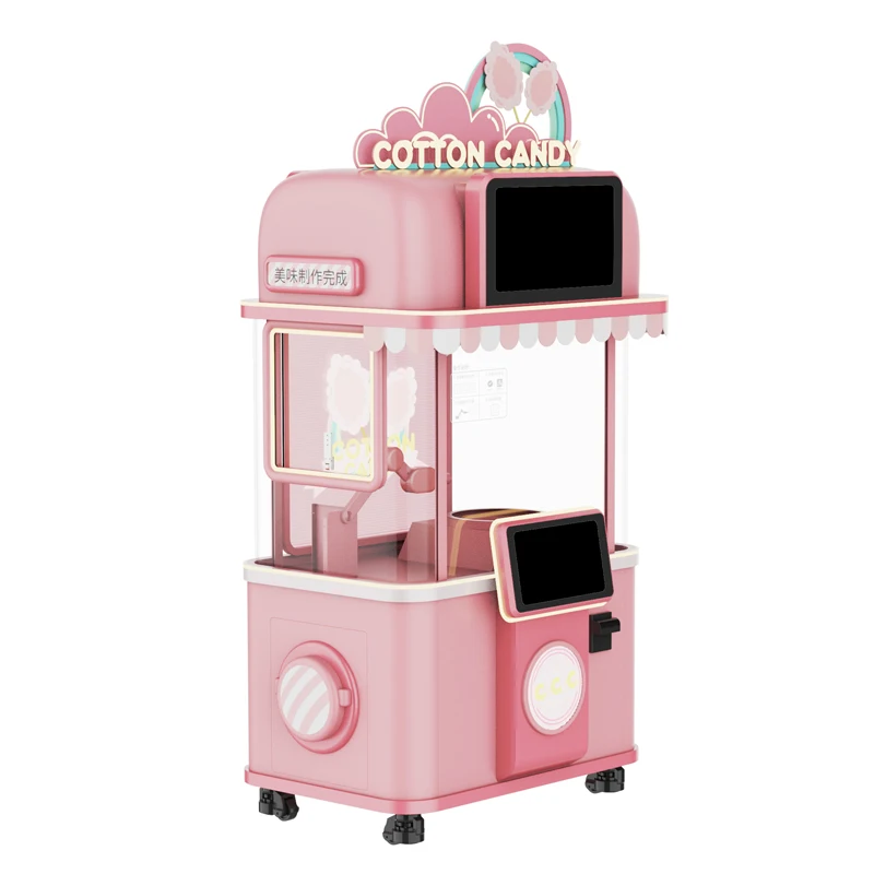 Factory Certified Custom Commercial Colorful clouds roll Floss Flower Automatic Cotton Candy making vending machine
