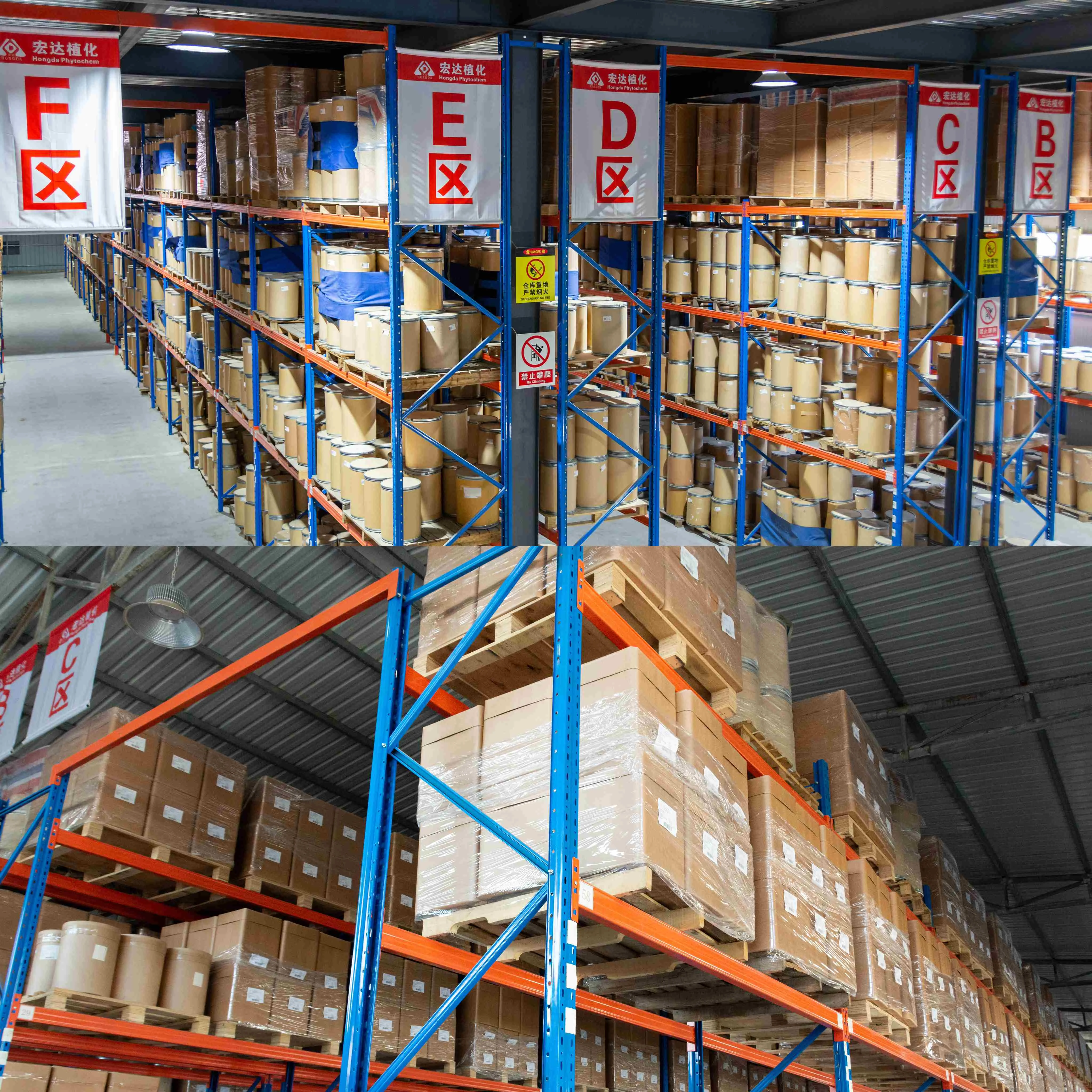 Healthcare Supplement Earthworm Extract 60%-98% Earthworm Protein Peptide Powder