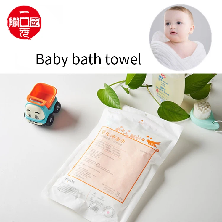 
Swimming pool spa bathing baby 60*100 non-woven disposable bath towel 