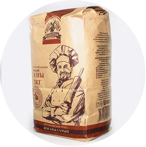 2 kilogram paper bag MUKAMOLOFF top grade wheat flour from Kazakhstan white wheat baking  flour wholesale