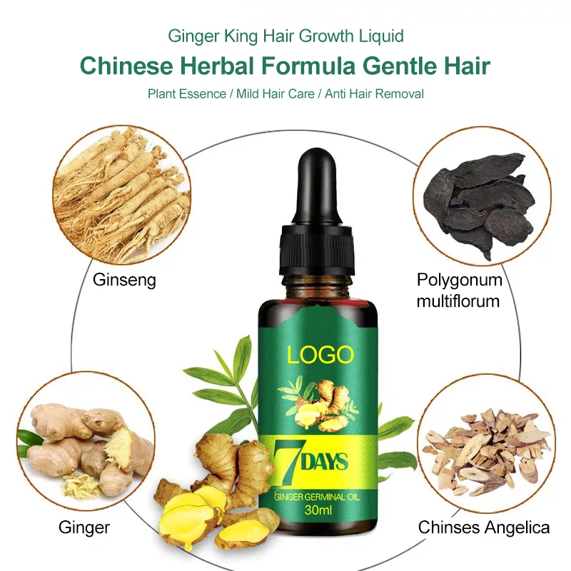 private label hair growth oil best hair growth Ginger Germinal Oil Bald Hair Growth serum