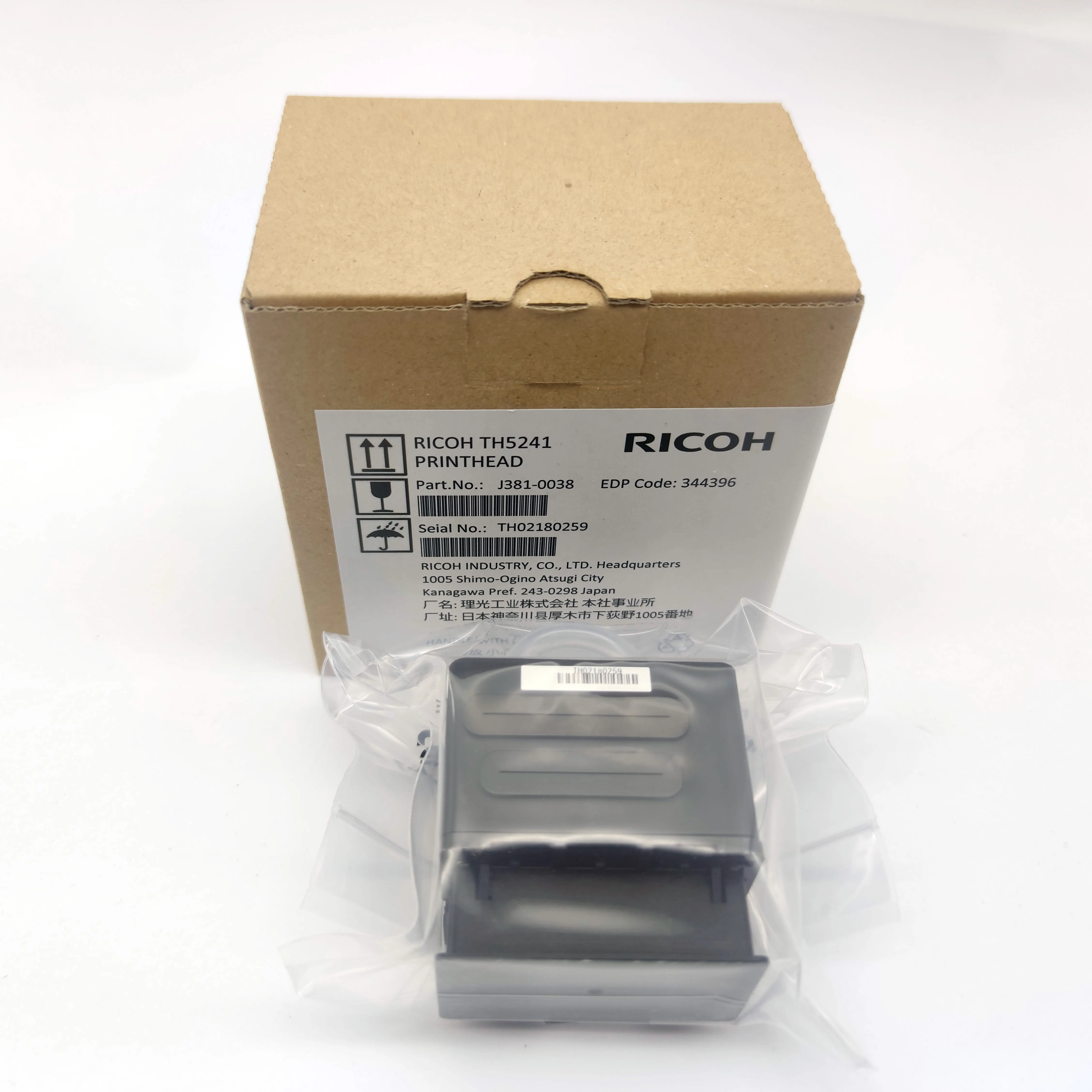 Для новой оригинальной печатающей головки Ricoh Gen5i печатающая головка ricoh th5241 высокого