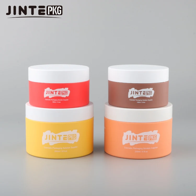 Custom Cosmetic Packaging  4oz 5oz 6oz 8oz Matte Brown Yellow PETG Cream Plastic jar with lids for Body Butter Silme Container