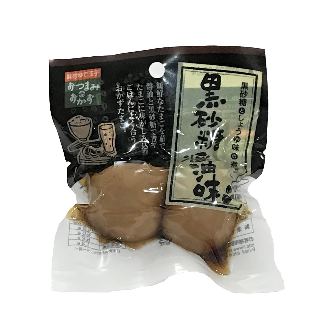 Japanese Food Instant Brown Sugar Soy Sauce Flavor Boiled Egg
