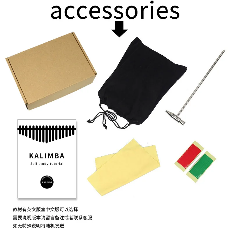 Color painting kalimba musical instrument maple Kalimba 17 Keys Thumb Piano