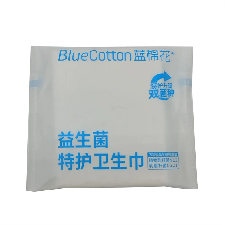 Sanitary Pads With Precise Quality and Acceptable Price for Women Night Use