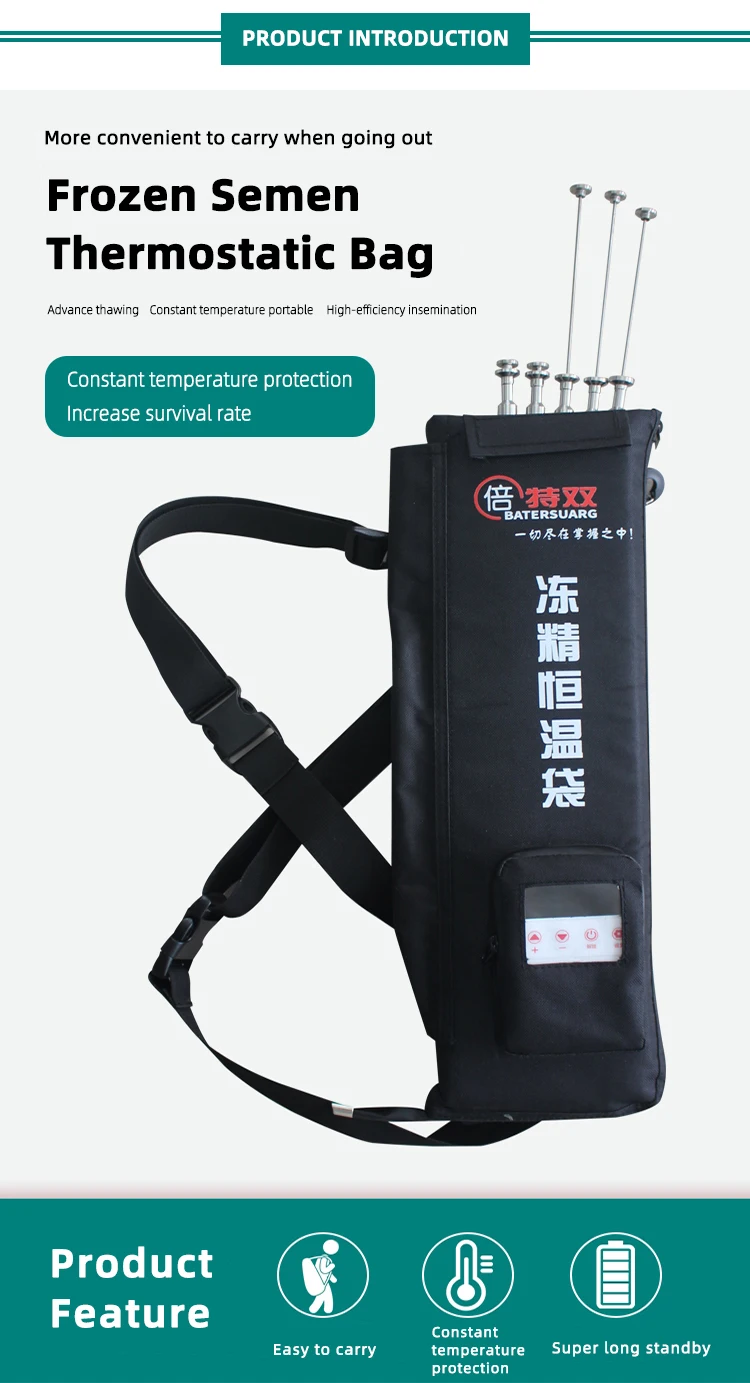 Hot-selling factory produces convenient and portable frozen semen thermostatic bags