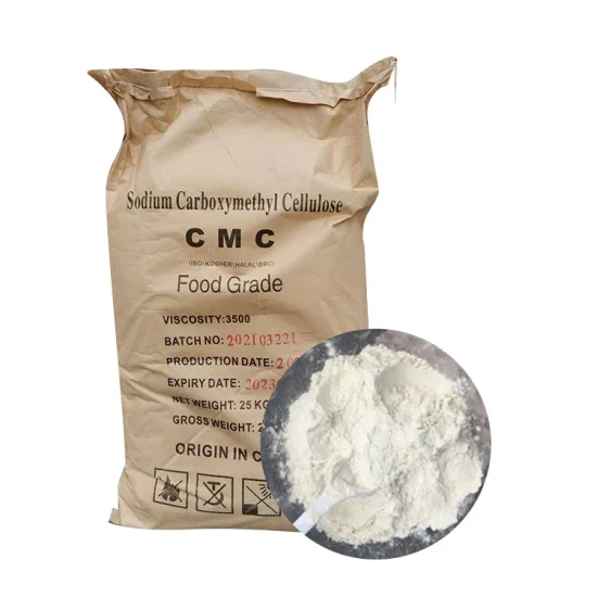 CMC 356 chemical e466 para detergente viscosidad 4000 price food grade sodium carboxymethyl cellulose powder cmc