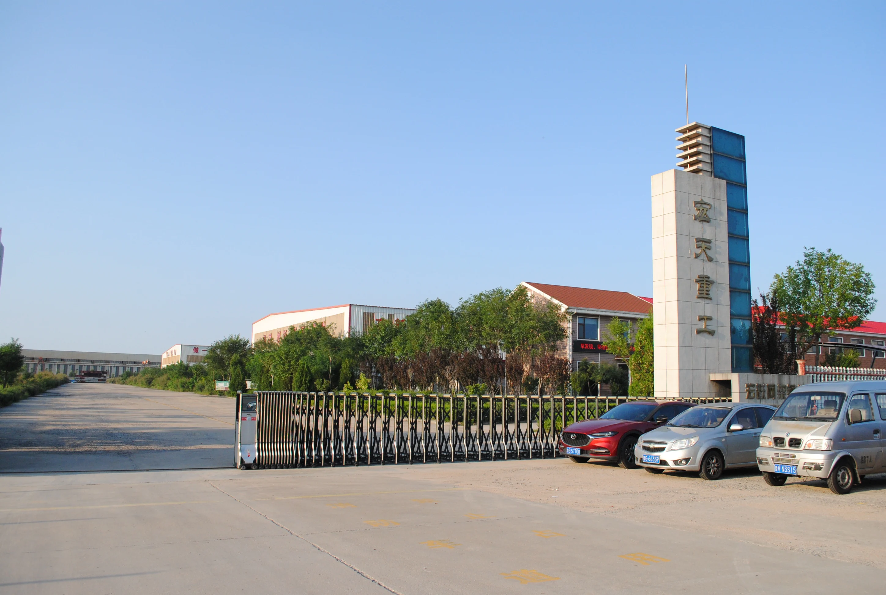 Philippines Vertical Steel Structure Car Parking