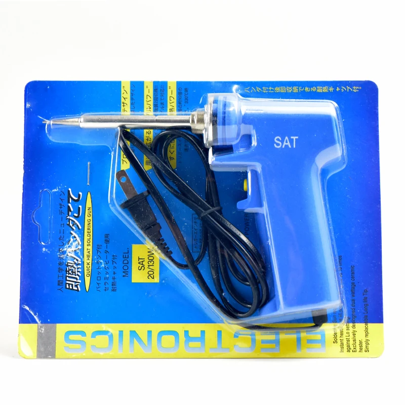 
110v/220v Soldering Gun Electric 30W 70W dual power electric soldering iron gun 