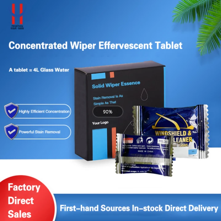Car Solid Window Cleaner Windshield Wiper Concentrated Effervescent Tablets