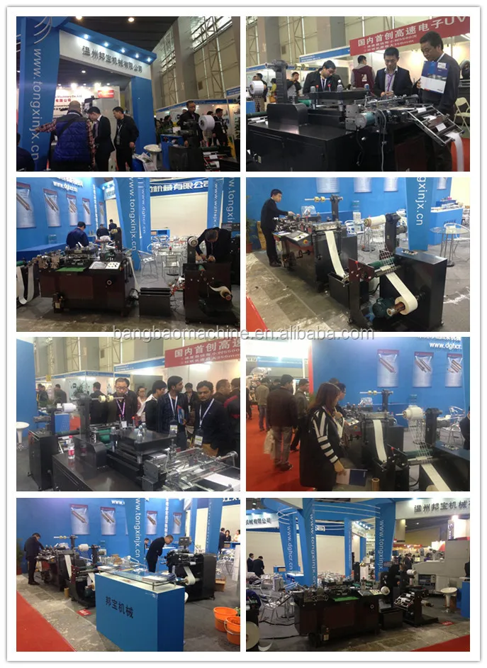 BANGBAO BH-330 Durable Turret Rewinder