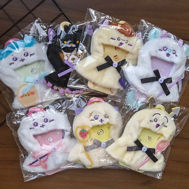 Halloween doll clothes Kuromi Melody Cinnamoroll Cross-dressing Clothing Series Plush Keychain Pochacco Plush Doll Keychain