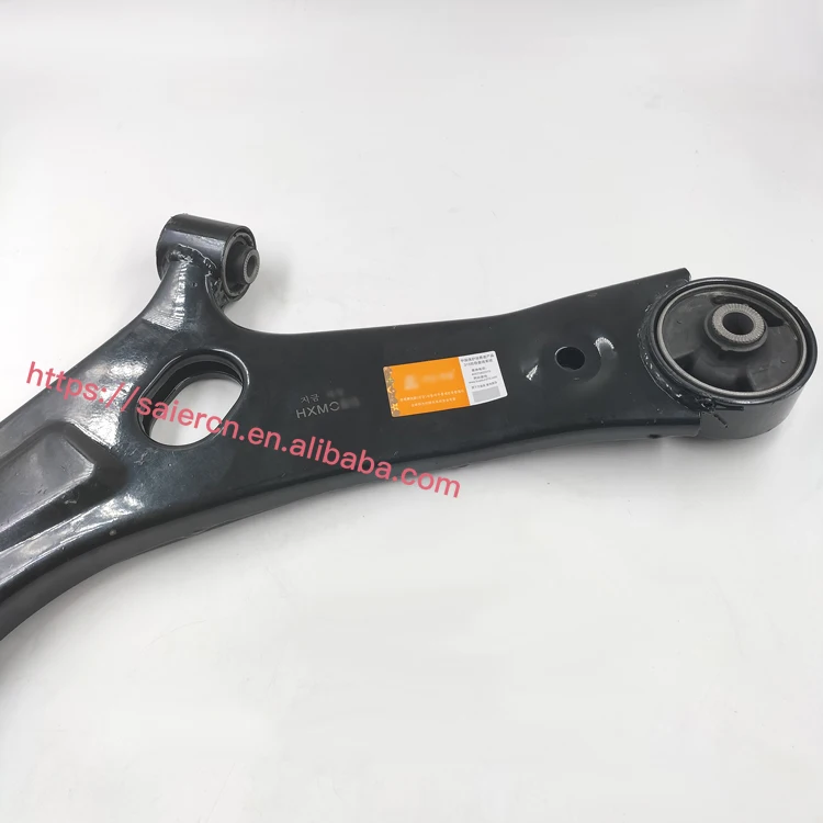Front Axle Lower Wishbone Arm 545002S100 54500-2S100