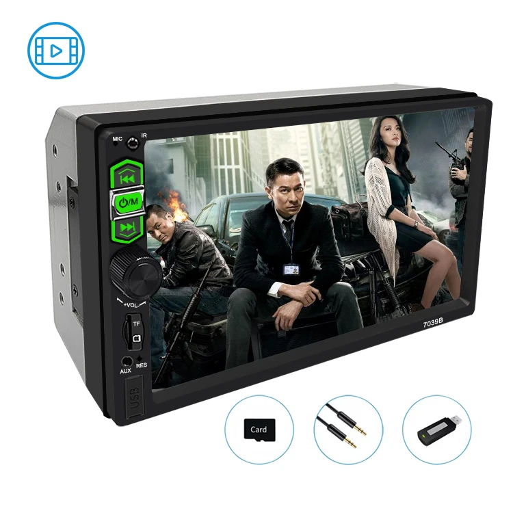 7 inch touch screen multimedia car mp5 player radio cardvdplayer