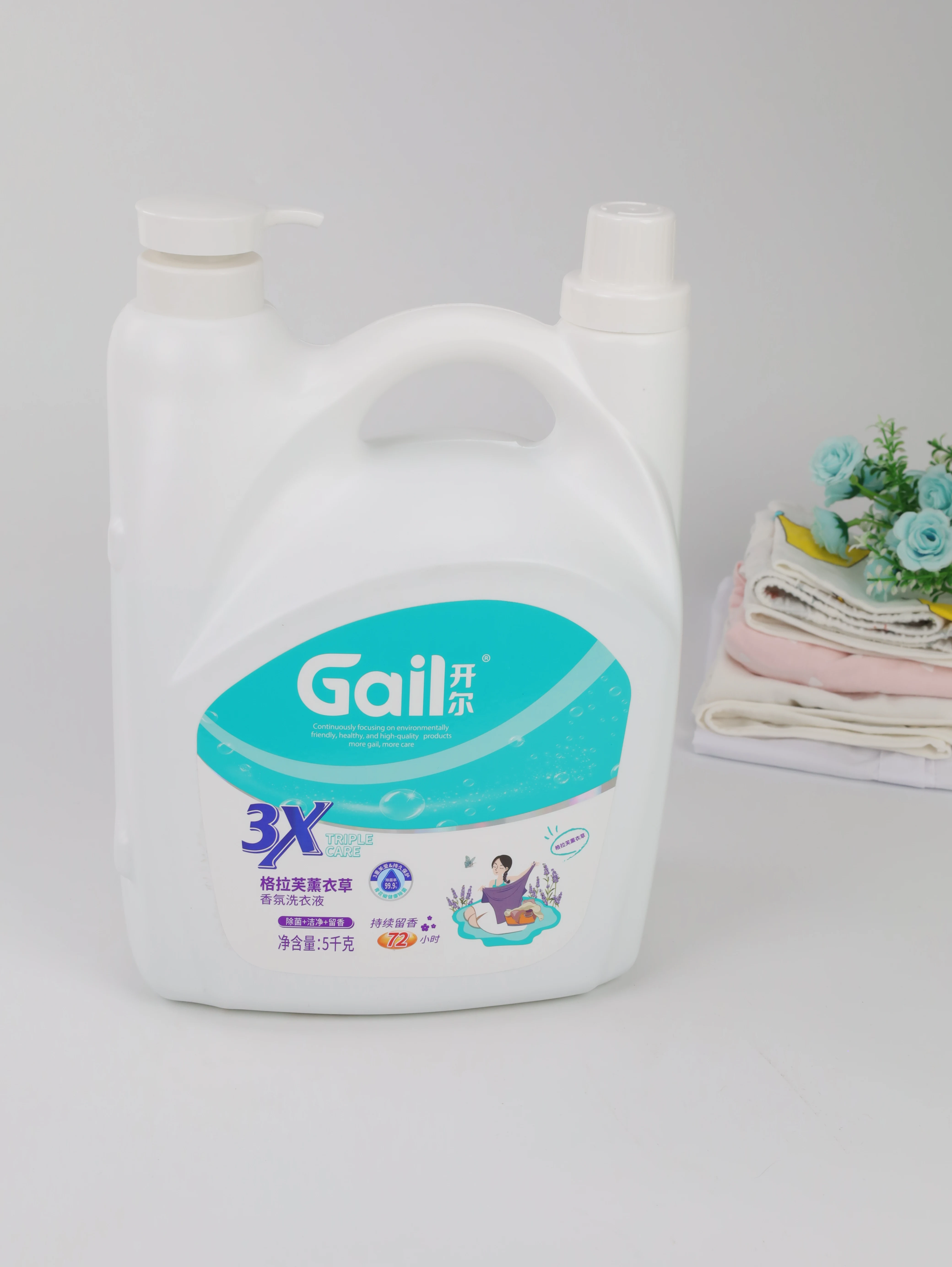 OEM factory Clean Unscented Hypoallergenic Laundry Detergent Soap Gentle for Sensitive Skin for Apparel & Wash Downy Stocked